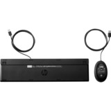 HP Wired Desktop 320MK, Desktop-Set schwarz, DE-Layout