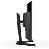 GIGABYTE M32QC, Gaming-Monitor 80 cm (32 Zoll), schwarz, QHD, AMD Free-Sync, HDR, 165Hz Panel