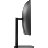 AOC CU34V5C/BK, LED-Monitor 86.4 cm (34 Zoll), schwarz, WQHD, VA, HDMI, DisplayPort, FreeSync, 100Hz Panel