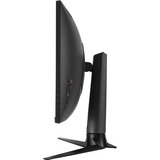 ASUS ROG Strix XG32VC, Gaming-Monitor 80 cm (32 Zoll), schwarz, WQHD, VA,  Adaptive-Sync, VESA DisplayHDR 400, 170Hz Panel