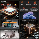 GEEKOM A5 Champagne Edition, Mini-PC champagner, Windows 11 Pro