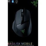 Razer Basilisk Mobile, Gaming-Maus schwarz
