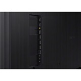 Samsung QM75C, Public Display schwarz, UltraHD/4K, WLAN, Bluetooth, HDMI