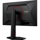 AOC AGON 24G4ZR, Gaming-Monitor 60.5 cm (23.8 Zoll), schwarz, FullHD, E-Sport Monitorständer, 240Hz Panel