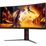 AOC CU34G4Z, Gaming-Monitor 86.4 cm (34 Zoll), schwarz (matt), WQHD, Fast-VA, Curved, USB-Hub, HDR, 240Hz Panel