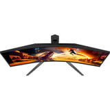 AOC CU34G4Z, Gaming-Monitor 86.4 cm (34 Zoll), schwarz (matt), WQHD, Fast-VA, Curved, USB-Hub, HDR, 240Hz Panel