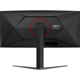 AOC CU34G4Z, Gaming-Monitor 86.4 cm (34 Zoll), schwarz (matt), WQHD, Fast-VA, Curved, USB-Hub, HDR, 240Hz Panel