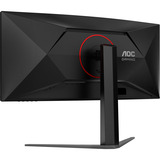 AOC CU34G4Z, Gaming-Monitor 86.4 cm (34 Zoll), schwarz (matt), WQHD, Fast-VA, Curved, USB-Hub, HDR, 240Hz Panel