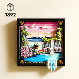 LEGO 31218 Art Japanische Kirschblütenlandschaft, Konstruktionsspielzeug 