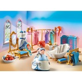 PLAYMOBIL 70454 Princess Ankleidezimmer mit Badewanne, Konstruktionsspielzeug 