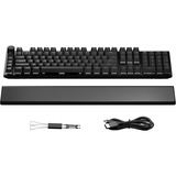 be quiet! Light Mount Silent Tactile, Gaming-Tastatur schwarz, DE-Layout, be quiet! Silent Tactile