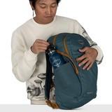 Osprey Daylite Plus , Rucksack blau, 20 Liter