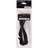 SilverStone Strom-Verlängerungskabel SST-PP07-EPS8B schwarz, 30cm