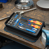 GEDORE Wartungs-Kit 1/4", 33-teilig, Werkzeug-Set (TC 666-142-033), für Service & Wartung