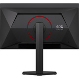 AOC AGON Q27G4SDR QD-OLED, Gaming-Monitor 67.3 cm (26.5 Zoll), schwarz, QHD, HDMI, DP, USB-Hub, 360Hz Panel
