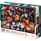 EPOCH Traumwiesen Demon Slayer Puzzle Dekoration Vol. 4 