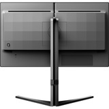 Philips Evnia 25M2N3200U, Gaming-Monitor 62.2 cm (24.5 Zoll), dunkelgrau, FullHD, Fast-IPS, HDMI, DP, 300Hz Panel
