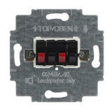 Busch-Jaeger Lautsprecher-Anschlussdose 2-fach, Unterputz, Kunststoff, mit 4 Buchsen, IP20 schwarz, Retail