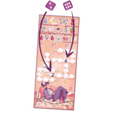 Asmodee Daydream, Brettspiel 