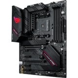 ASUS ROG STRIX B550-F GAMING WIFI II, Mainboard schwarz