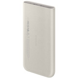 Samsung Induktive Powerbank 10.000 mAh EB-U2510 beige
