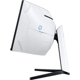 SAMSUNG Odyssey Neo G9 S49AG954NP, Gaming-Monitor 124 cm (49 Zoll), weiß/schwarz, WQHD, VA,  AMD Free-Sync, HDR, 240Hz Panel