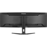 iiyama ProLite XCB4594DQSU-B1, LED-Monitor 113 cm (44.5 Zoll), schwarz (matt), DQHD, VA, Curved, HDMI, DP, USB-C, USB-Hub