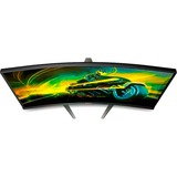 Philips 27M1C5500VL, Gaming-Monitor 69 cm (27 Zoll), schwarz/titan, QHD, VA, Curved, Adaptive Sync, 165Hz Panel