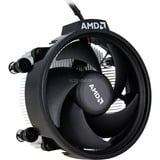 AMD Wraith STEALTH CPU-Kühler BULK 