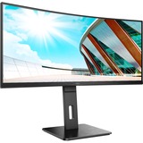 AOC CU34P2A, LED-Monitor 86 cm (34 Zoll), schwarz, UWQHD, VA, Curved, 1 ms, 100Hz Panel