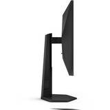AOC 25G4SXU, Gaming-Monitor 62.2 cm (24.5 Zoll), schwarz (matt), FullHD, Fast-IPS, USB-Hub, 310Hz Panel
