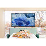 Samsung GQ75Q8FAAUXZG, QLED-Fernseher 189 cm (75 Zoll), schwarz/grau, UltraHD/4K, Triple Tuner, PVR