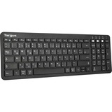 Targus Anti Microbial Bluetooth Keyboard, Tastatur schwarz, DE-Layout