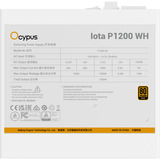 Ocypus Iota P1200 White, PC-Netzteil weiß, 1x 12-Pin High Power GPU, 3x PCIe, Kabelmanagement, 1200 Watt