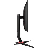 AOC Q24G2A/BK, Gaming-Monitor 60.4 cm (23.8 Zoll), schwarz/rot, QHD, HDMI, DisplayPort, Free-Sync, G-Sync kompatibel, 165Hz Panel