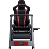 Next Level Racing GTtrack Rennsimulator-Cockpit, Sim Rig schwarz