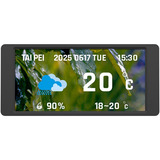 Thermaltake 6 Zoll LCD Bildschirm Kit , Display schwarz