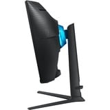 Samsung Odyssey G6 S32BG650EU, Gaming-Monitor 82 cm (32 Zoll), schwarz,  QHD, VA, AMD Free-Sync, HDR, 240Hz Panel