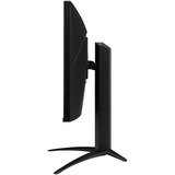 Acer Nitro XV275UP3, Gaming-Monitor 69 cm (27 Zoll), schwarz, QHD, AMD Free-Sync, HDR, 170Hz Panel