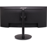 Acer Vero CB343CURJ0, LED-Monitor 86.4 cm (34 Zoll), schwarz, WQHD, VA, Curved, Webcam, Mikrofon, USB-Hub, 120Hz Panel