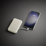 Intenso Powerbank S10000 beige, 10000 mAh