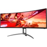 AOC AGON AG493UCX2, Gaming-Monitor 124 cm (49 Zoll), schwarz, DQHD, HDR, NVIDIA G-Sync, 165Hz Panel