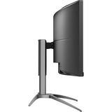 AOC AGON AG493UCX2, Gaming-Monitor 124 cm (49 Zoll), schwarz, DQHD, HDR, NVIDIA G-Sync, 165Hz Panel