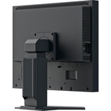 EIZO FlexScan S2134, LED-Monitor 54 cm (21.3 Zoll), schwarz, UXGA, IPS, DisplayPort, DVI-D, VGA