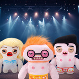 ZURU Fuggler - Fugg Stars, Kuscheltier sortierter Artikel, eine Figur