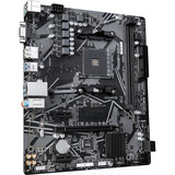 GIGABYTE A520M S2HP, Mainboard schwarz/grau