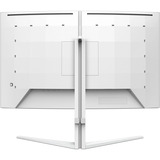 Philips 32M2C5501, Gaming-Monitor 80 cm (31.5 Zoll), weiß, QHD, VA, Curved, Ambiglow, 180Hz Panel