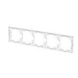 Busch-Jaeger Abdeckrahmen fünffach, Abdeckung weiß, Retail