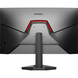 Koorui G2721P, Gaming-Monitor 68.6 cm (27 Zoll), schwarz, QHD, IPS, DP, HDMI, HDR, FreeSync Premium, 200Hz Panel