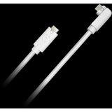 be quiet! IO Cable Kit 30/70-6, Kabel weiß, Erweiterungsset